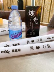 -St.Regis瑞吉金融街酒店·宴会厅