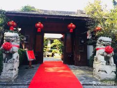 -木子山庄·安徽省老字号·中国炖锅宴