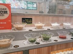 -芳竹园火锅(塘沽金街店)