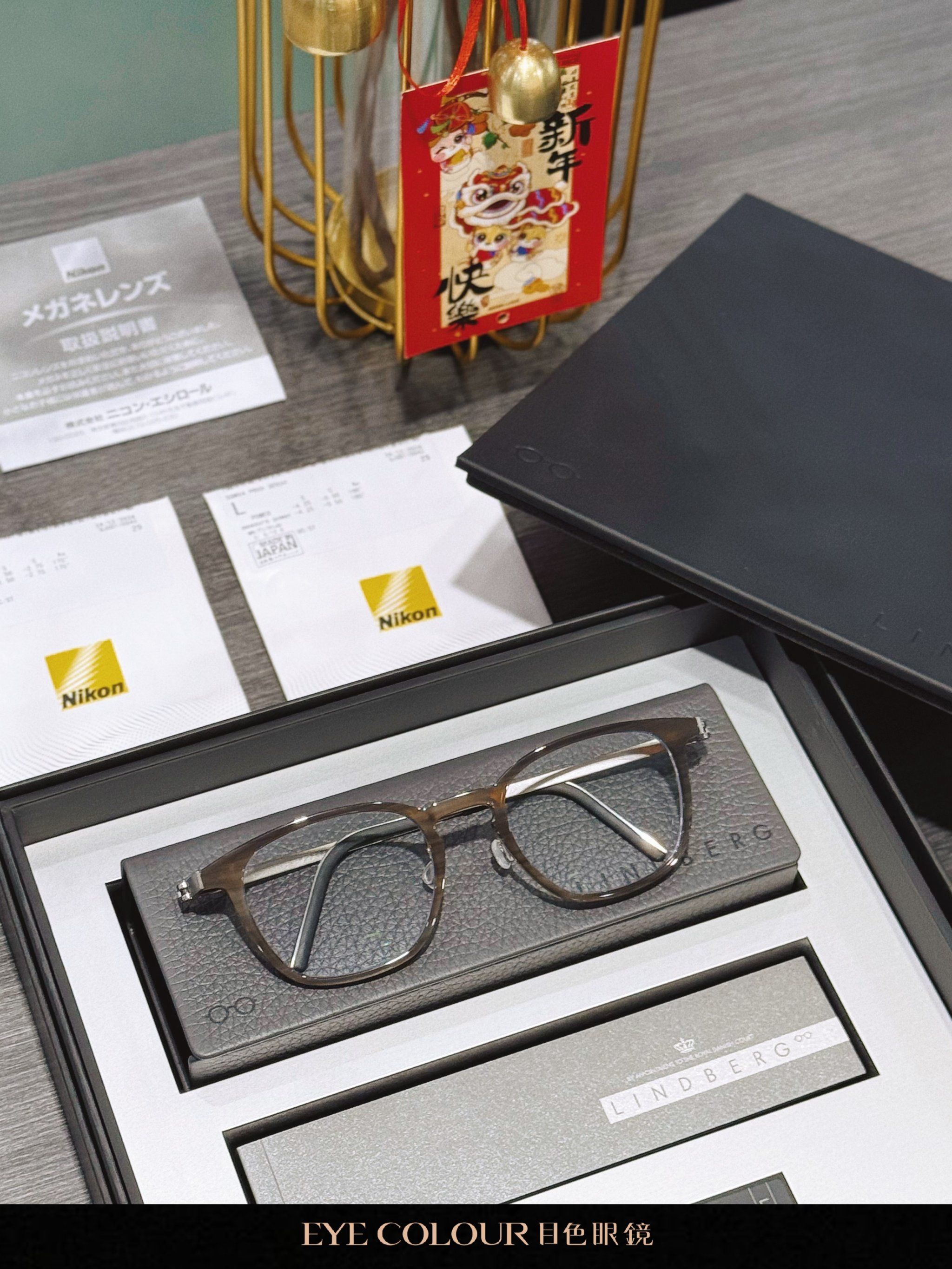 林德伯格牛角眼镜分享