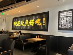 -太二酸菜鱼(武汉光谷保利店)