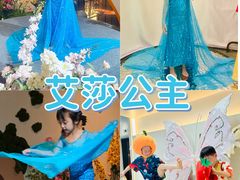 -神帆·元气汤泉(解放西路店)