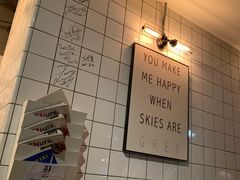 -81BAKERY(大学路店)