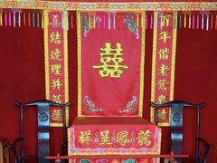 -许驸马府