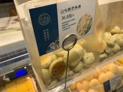 -吴酥生宫廷酥饼(韶山北路店)