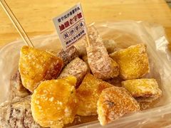-普宁反沙番薯芋头