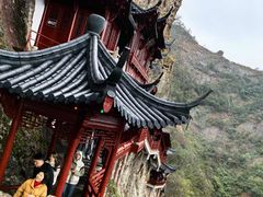 -大慈岩风景区