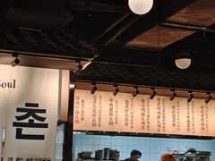 -韩鼎丰·韩国料理(林奥店)