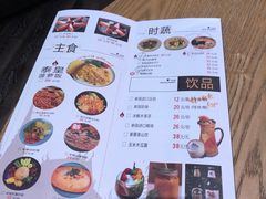 -太泰(万象城店)