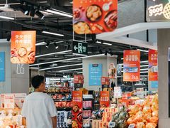 -盒马鲜生(皇庭广场店)