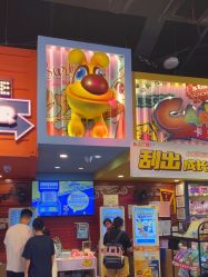 -卡通尼乐园(宝山龙湖天街店)