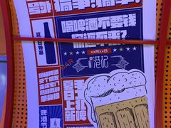 -赖胖子肉蟹煲(金牛万达店)