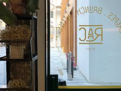 -RAC BAR(安福路店)