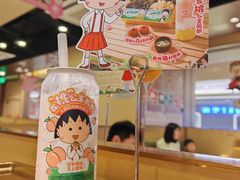 -海底捞火锅(天津SM城市广场店)