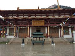 -招虎山国家森林公园-售票处