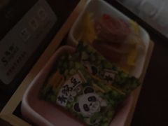 -家富足道养生馆(科技园店)