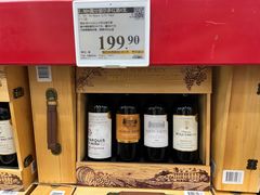 -山姆会员商店(上海浦东店)