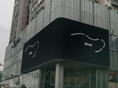 -深圳万象城