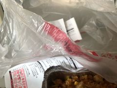 -必胜客(张家港购物公园店)