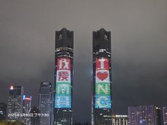 -秋水广场音乐喷泉