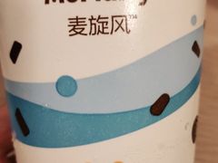 -麦当劳(东方时代广场分店)
