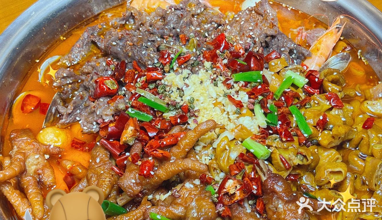 我又又又来子固路吃水煮鱼了！