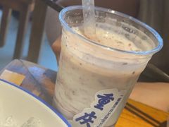 葡萄桑葚酸奶冰沙-陈眼镜火锅(总店)