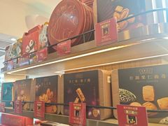 -美心西饼(第一城店)