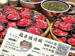 -云阿蛮云南生烫牛肉米线(奉贤路店)