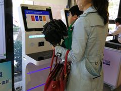 -香洲区图书馆(乐士文化区店)