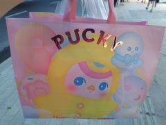 -好利来(川大店)