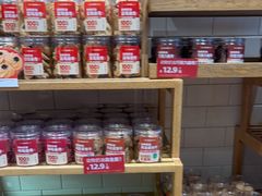 -味多美蛋糕(西安门店)