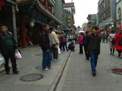 -张一元(总店)