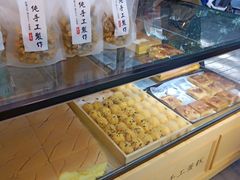 面包甜点陈列柜-老香港蛋糕(梓桐苑店)