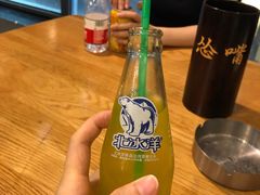 -怂嘴冷锅串串&乐山烧烤(中赢康康谷店)