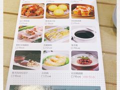 -上下九广州菜馆(李家村万达店)