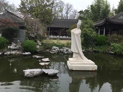 -梅园