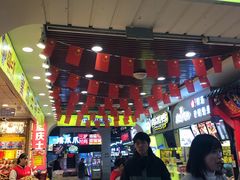 门面-八一好吃街·高品美食广场