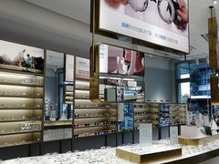 -爱视眼镜隐形眼镜美瞳护理液(书院店)