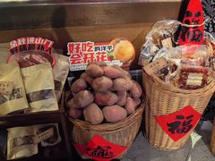-吃饭皇帝大(解放西路店)