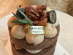 -玲婧胡同·生日蛋糕·餐厅(嘉里城店)