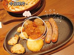 -萨莉亚意式餐厅(常州环球港店)