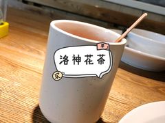 -蜜桃餐厅·伴山(湖滨商业街店)