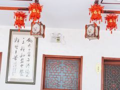 -天祥斋老北京八大碗烧烤家常菜(田村店)