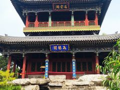 -晋祠公园