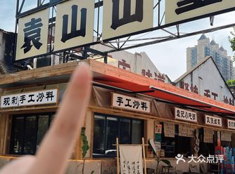 你敢信！晚上10点还在排队！