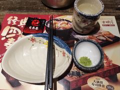 -古田居·特色寿司料理(骏欣中心店)