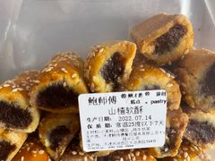 -鲍师傅糕点(大沽南路店)