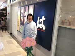 -鹏欣水游城