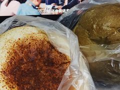 奶酪芝士饼-红跑车(大学城店)